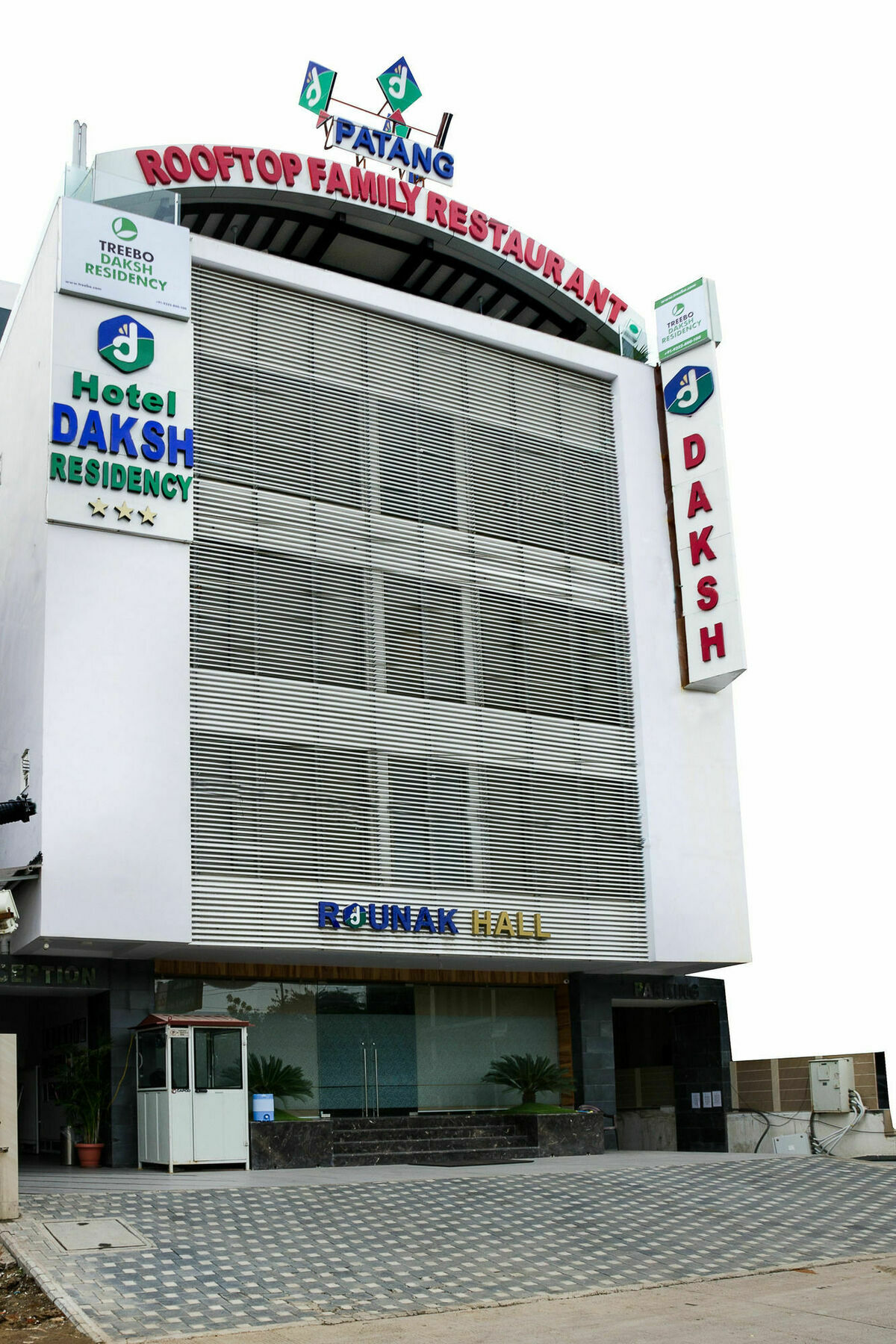 Отель Treebo Daksh Residency Индаур Экстерьер фото